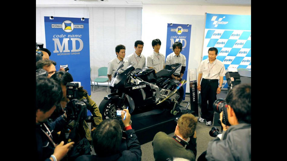 Moriwaki unveils MD600 Moto2 bike