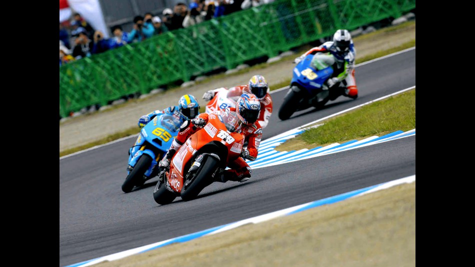 MotoGP Group in action in Motegi