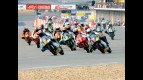125cc Group in action