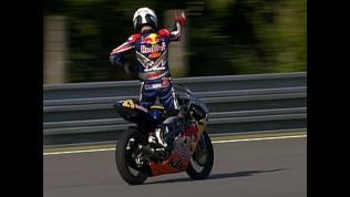 ルーキーズカップ：タイトル決定はラストレースへ
