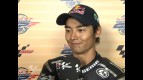 Hiroshi Aoyama Scot Racing Team 250cc