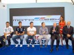 GP Cinzano di San Marino e della Riviera di Rimini inauguration