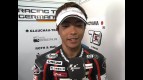 Shuhei Aoyama - Racing Team Germany