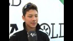 Nakagami reviews FP1 at Valencia