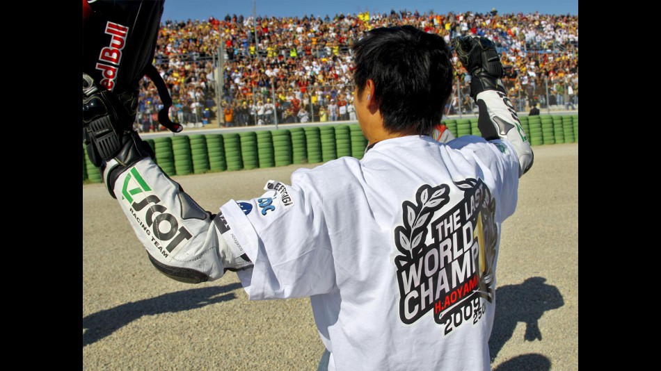250cc 2009 World Champion Hiroshi Aoyama