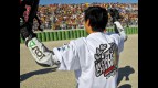250cc 2009 World Champion Hiroshi Aoyama