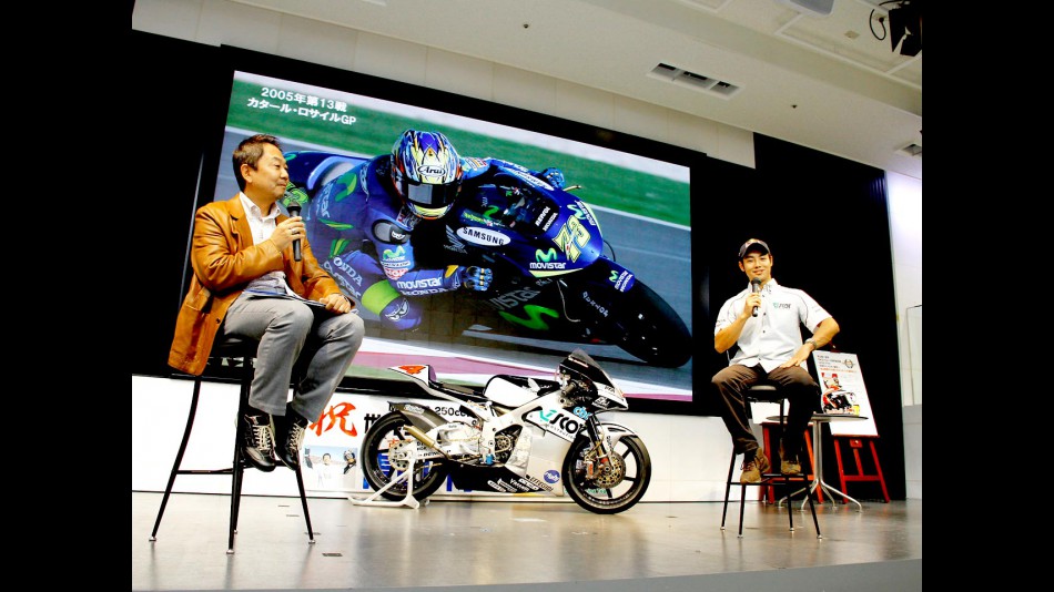 250cc World Champion Hiroshi Aoyama press conference at HRC headquarter