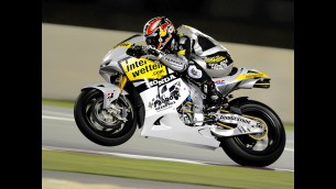 aoyama qatar reaction