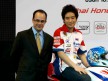 Thai Honda PTT Singha SAG presentation