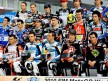 Moto2 Riders at the Losail Circuit