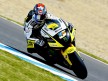 Colin Edwards in action in Jerez