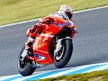 Casey Stoner in action at Motegi