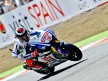 Jorge Lorenzo in action at Silverstone