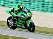 Andrea Iannone on track at Assen