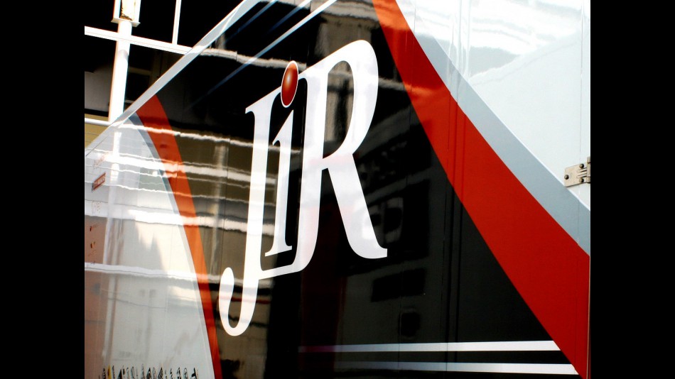 JiR Moto2 team logo