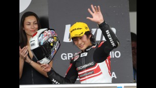 FMI statement on Shoya Tomizawa