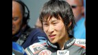 Edición especial de After the Flag dedicada a Shoya Tomizawa