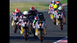 Gagne wins 2010 Red Bull Rookies Cup