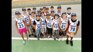 seleccion red bull rookies cup 2011
