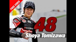 Tomizawa tribute Aragon