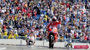 rewind aragon