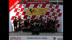 Tomizawa ceremony Motegi