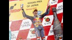 Portugal could see Marc Márquez crowned 125cc Champion