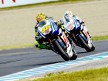 Rossi riding ahead of Lorenzo at Motegi