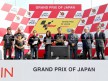MotoGP honours Shoya Tomizawa’s memory at Motegi