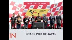 MotoGP honours Shoya Tomizawa’s memory at Motegi
