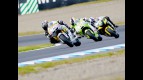 Aoyama riding ahead of MotoGP group at Motegi