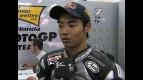 Aoyama hoping for improvements after first practice sessions