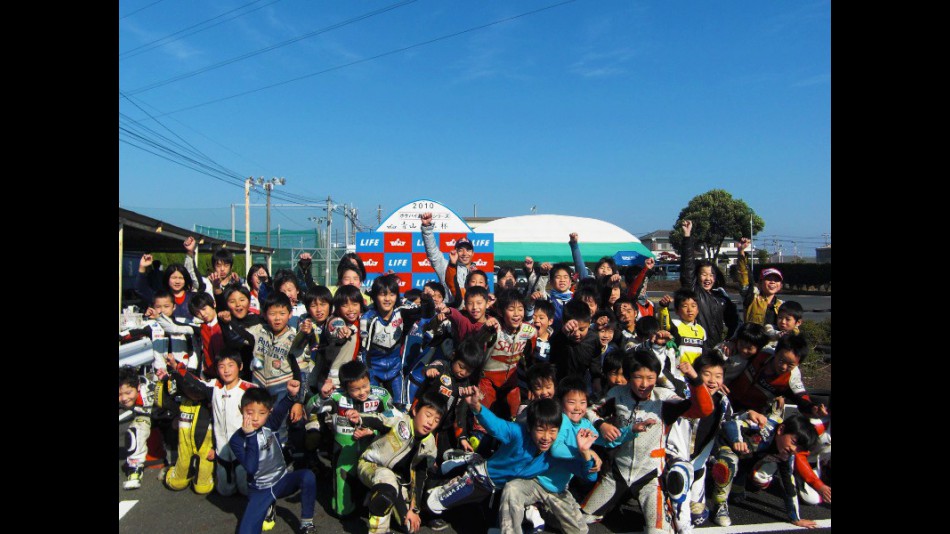 Hiroshi Aoyama's pocket bike cup