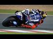 Jorge Lorenzo, Yamaha Factory Racing, Qatar Test
