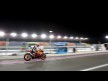 Casey Stoner, Repsol Honda, Qatar FP1