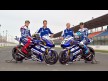 Yamaha Factory Racing, Qatar