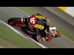 Jules Cluzel, Forward Racing, Qatar QP