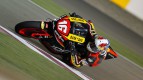 Jules Cluzel, Forward Racing, Qatar QP