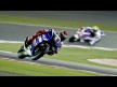 Jorge Lorenzo, Yamaha Factory Racing, Qatar QP