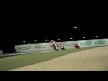 MotoGP, Qatar QP