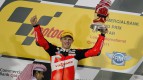 Stefan Bradl, Veissmann Kiefer Racing, Qatar Race