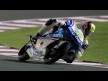 Sergio Gadea, Pev-Blusens-SMX-Paris Hilton, Qatar Race