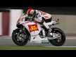 Marco Simoncelli, San Carlo Honda Gresini, Qatar Race