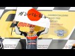 Casey Stoner, Repsol Honda, Qatar Race