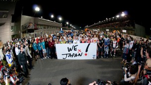 MotoGP unites to help Japan