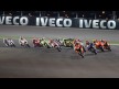 MotoGP, Qatar Race