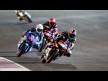 Aleix Espargaro, Pol Espargaró, Qatar  Race