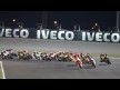 Moto2, Qatar Race