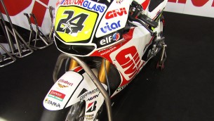 MotoGP Glossary: Introduction to Suspension