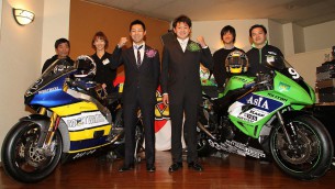 yuki takahashi brother tragedy